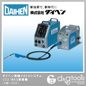 デジタルインバーター制御式CO2/MAG自動溶接機三相200V DM-350 1