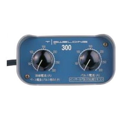 TIG溶接機AVP-300用リモコン(ケーブル長さ3m)