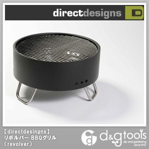 リボルバーBBQグリル/BBQコンロ Revolver 1