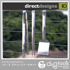 3ピースツールセットスリムラインBBQ調理道具 3 pieces tool 1