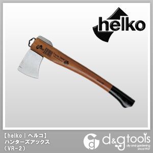 Vario2000ハンターズアックス VR-2 1点