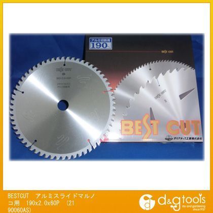 ベストカットチップソーアルミスライドマルノコ用