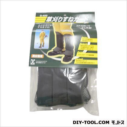 草刈りすねガード(両足用) G-400 1点