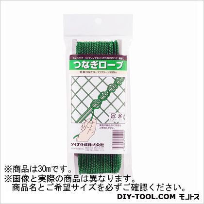 補修ゴルフネット用つなぎロープ 30m 1