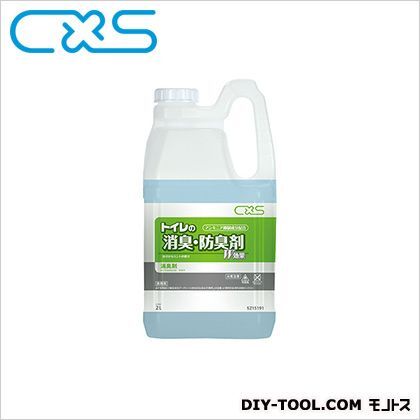 トイレ用消臭防臭剤トイレの消臭・防臭剤