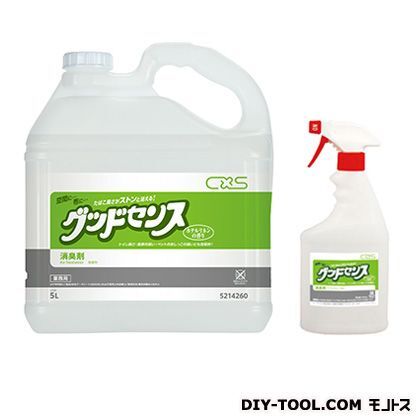 空間&布用消臭剤グッドセンス(スターターセット) 5L 5222614 1