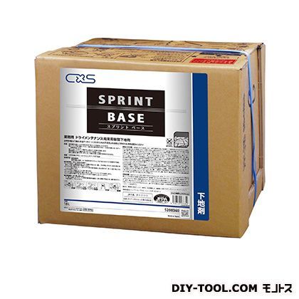 下地剤スプリントベース