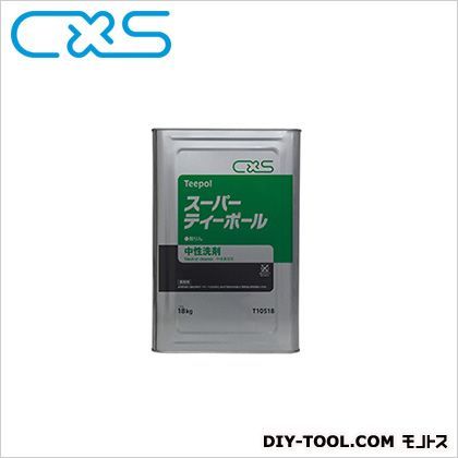 中性洗剤スーパーティーポール