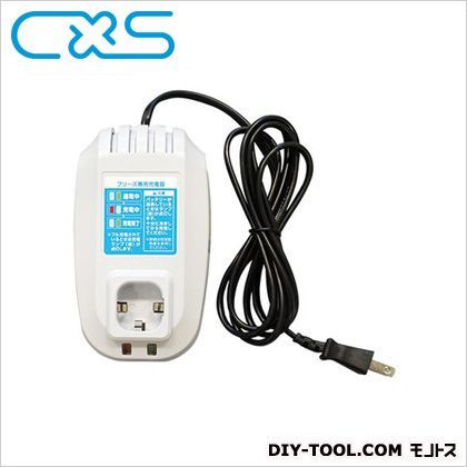 ブリーズ専用 ブリーズ専用充電器