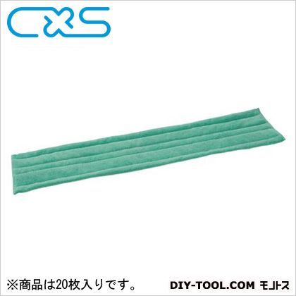 ジョンマスター スタンダードドライモップ60 緑 700x140mm 5627785 20枚