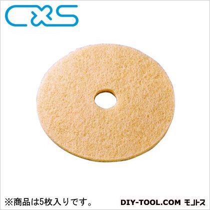 バフ用パッド シャイニングパッド17インチ バフ用 27116 5枚