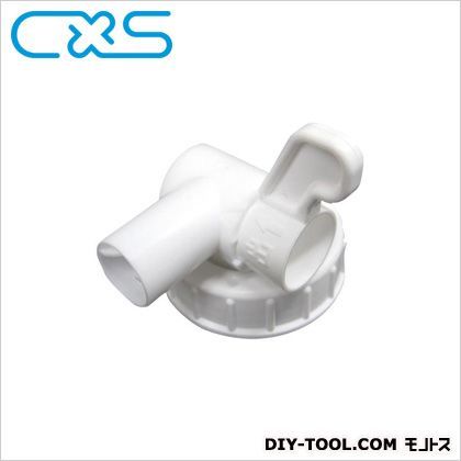 2L/5Lボトル用 開閉コック