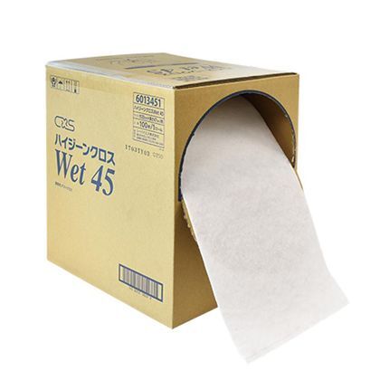 ダストクロス ハイジーンクロスWet45