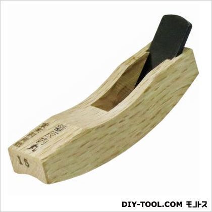 まめ鉋極反り内丸(内丸反鉋) 15mm 1