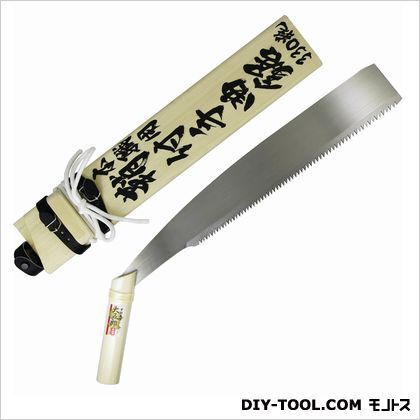 本職用鞘付き手曲鋸 330mm 1