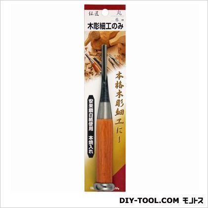 木彫細工のみ丸