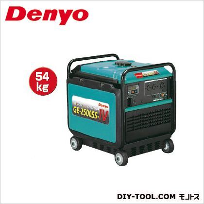 ガソリンエンジン発電機 GE-2500SS-IV 1