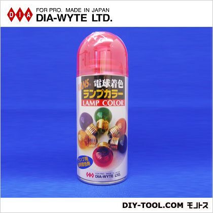 ランプカラー電球着色スプレー レッド 110ml 1
