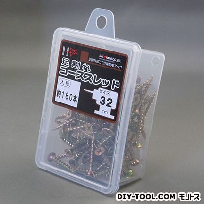 HC足割れコーススレッド ゴールド 32mm 10176637 160本