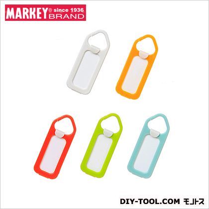 EZマーキー(カラフルキーホルダー・名札) アソート 5個