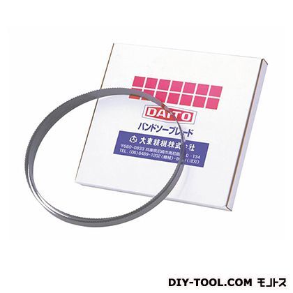 バンドソーブレード(鋸刃) DL7420X54(50)X1.6X2/3 1本