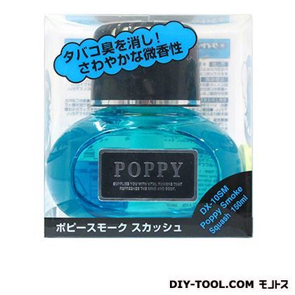 ポピースモーク(車用芳香剤)スカツシユ 2372 1