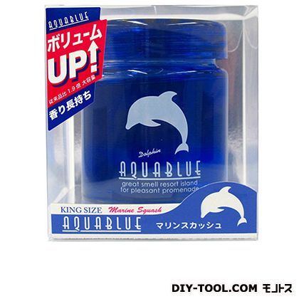 キングサイズアクアブルー(車用芳香剤)マリンスカッシュ 5931 1