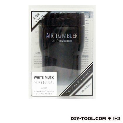 エアータンブラー(車用芳香剤)ホワイトムスク 7991 1