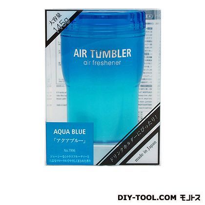 エアータンブラー(車用芳香剤)アクアブルー 7996 1