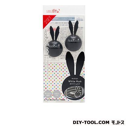 ラビッコエアー(車用エアコン取り付けタイプ芳香剤)ホワイトムスク 8191 1