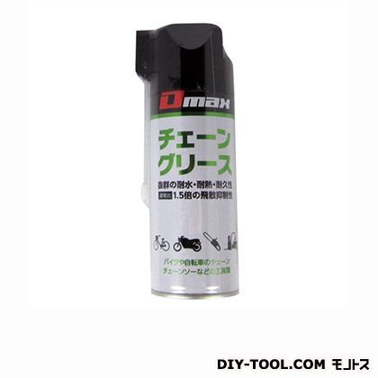 チェーングリース 300ml DM-003 1