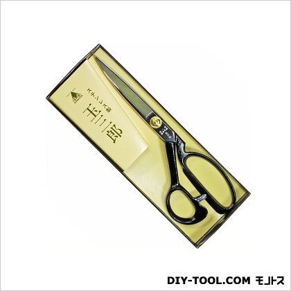 洋裁鋏SS玉三郎 220mm 220mm 1