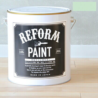 リフォームペイント壁紙の上に塗れる水性塗料 パステルグリーン 3L 1