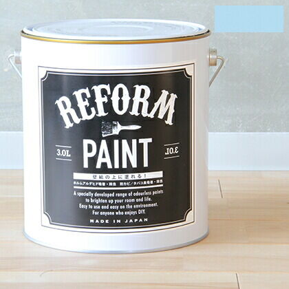 リフォームペイント壁紙の上に塗れる水性塗料 パステルブルー 3L 1