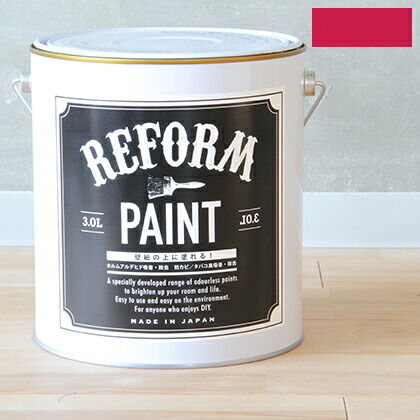 リフォームペイント壁紙の上に塗れる水性塗料 ヨーロピアンピンク 3L 1