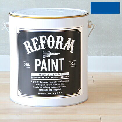 リフォームペイント壁紙の上に塗れる水性塗料 アクアブルー 3L 1