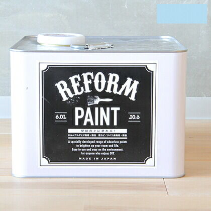 リフォームペイント壁紙の上に塗れる水性塗料 パステルブルー 6L 1