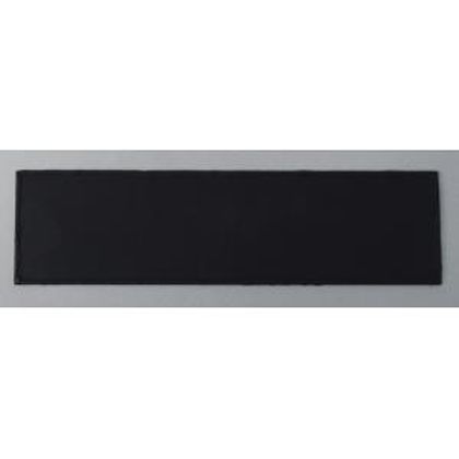 角プレートBK 黒 W200×H53mm BLP100BK 1