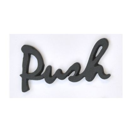 切文字「Push」 黒 W60×H35mm SL110BK 1