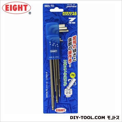 ネオボール35 ロングタイプ