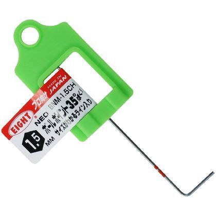 六角棒スパナ ネオボールポイント 35 1.5mm BNM1.5CH 1