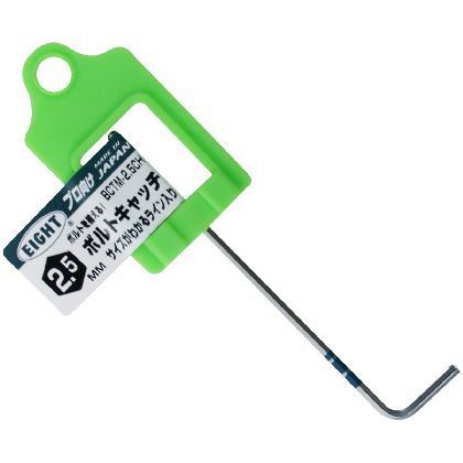 六角棒スパナ ボルトキャッチレンチ 2.5mm BCTM-2.5CH 1