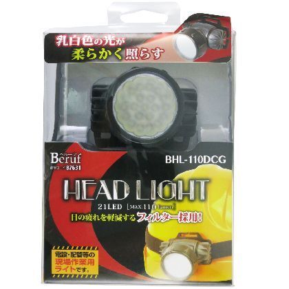 フィルター採用ヘッドライト 87631 1