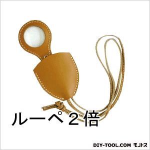 レザールーペ ライトブラウン TSL-1 1