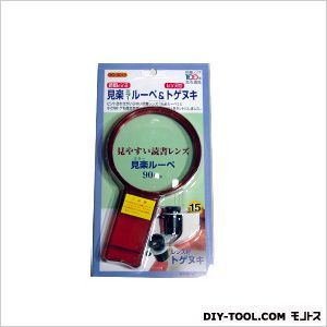 見楽ルーペ&とげ抜き DO-9015 1点