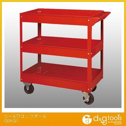 ツールワゴンスチール 301Q 1