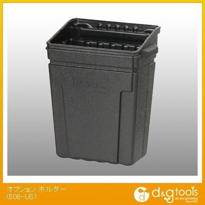 オプションホルダー HHL0101 1点