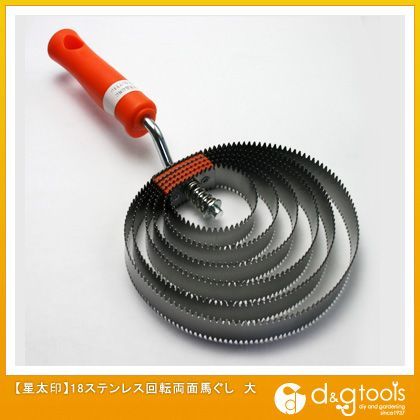 18ステンレス回転両面馬ぐし 大 1