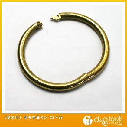 鼻環(鼻牛かん)牛用穿孔型鼻カン