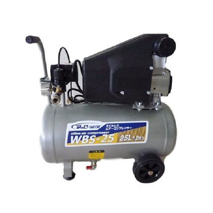 オイルレスコンプレッサー 25L WBS-25 1点